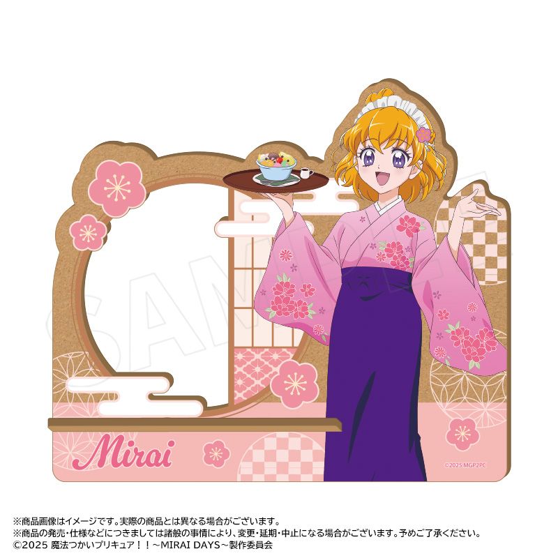 ����ˡ�Ĥ����ץꥭ�奢������MIRAI DAYS����������������̣��ver.���������ޥۥ�����ɡ�A��ī����ߤ餤