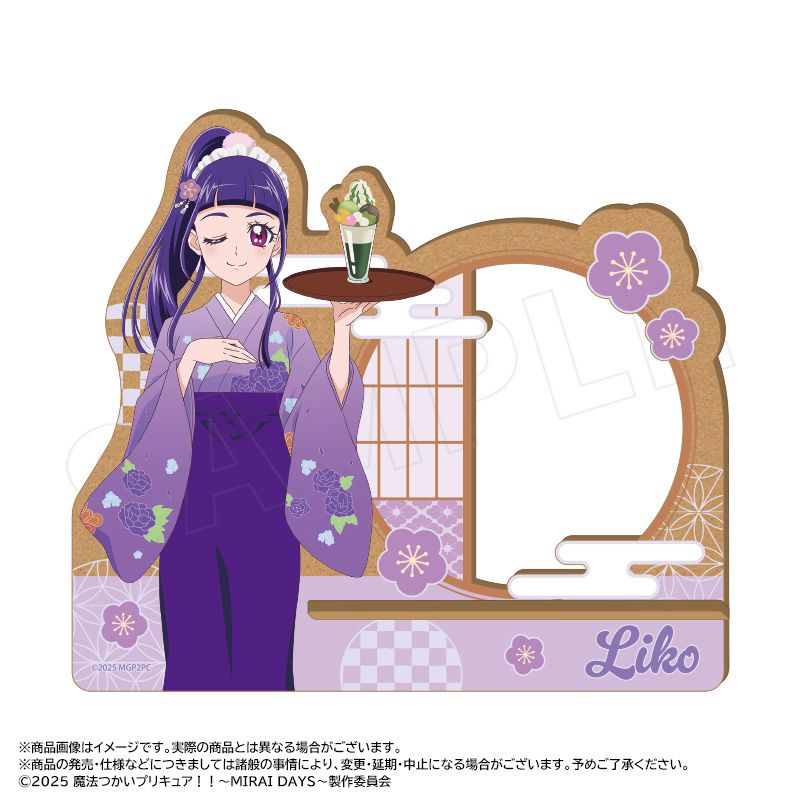 ����ˡ�Ĥ����ץꥭ�奢������MIRAI DAYS����������������̣��ver.���������ޥۥ�����ɡ�B����ϻ��ꥳ