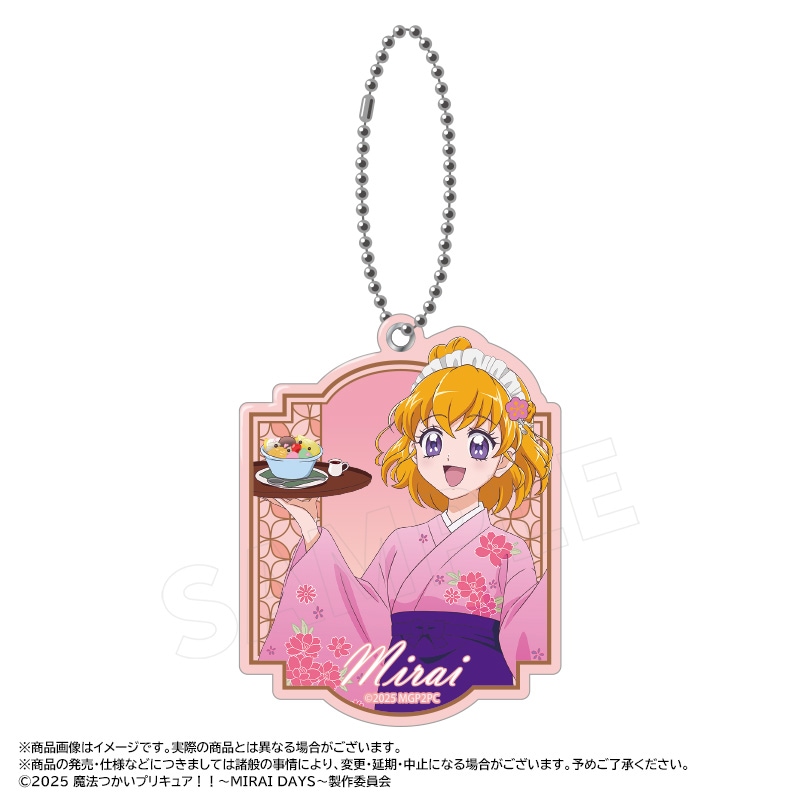 魔法つかいプリキュア！！～MIRAI DAYS～」描き下ろし甘味処ver