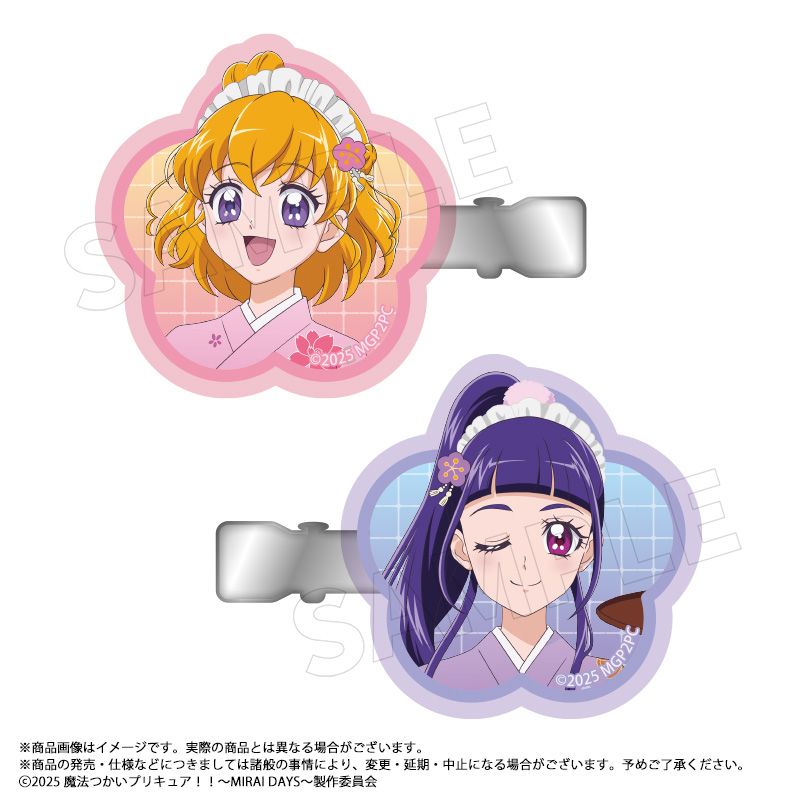 ����ˡ�Ĥ����ץꥭ�奢������MIRAI DAYS����������������̣��ver.���������إ�����åס�A