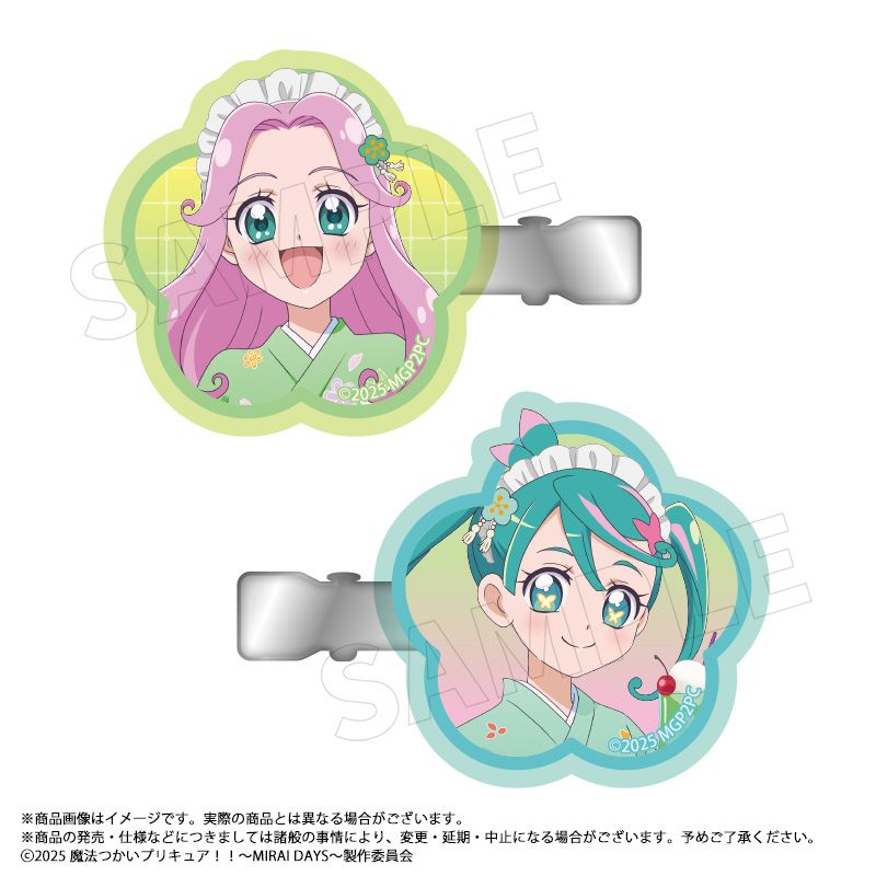 ����ˡ�Ĥ����ץꥭ�奢������MIRAI DAYS����������������̣��ver.���������إ�����åס�B