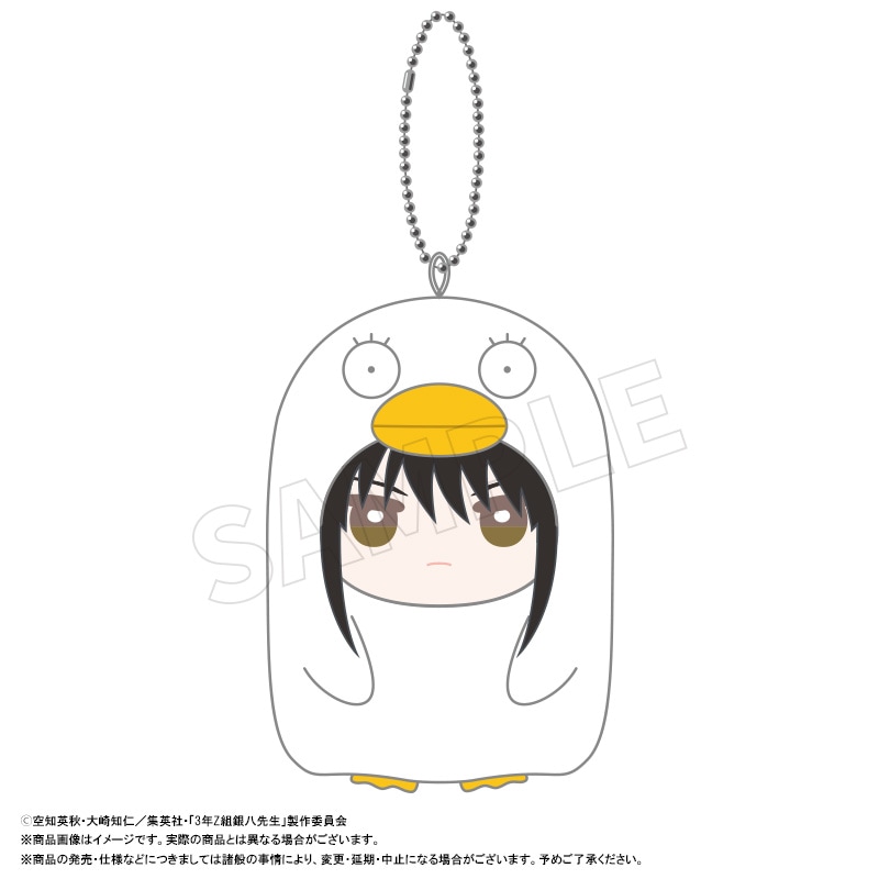 銀魂 みくじ キャラフォーチュン 占い マスコット 3年Z組 銀八先生 桂小太郎 000000001045_oZ5l0O8.jpg