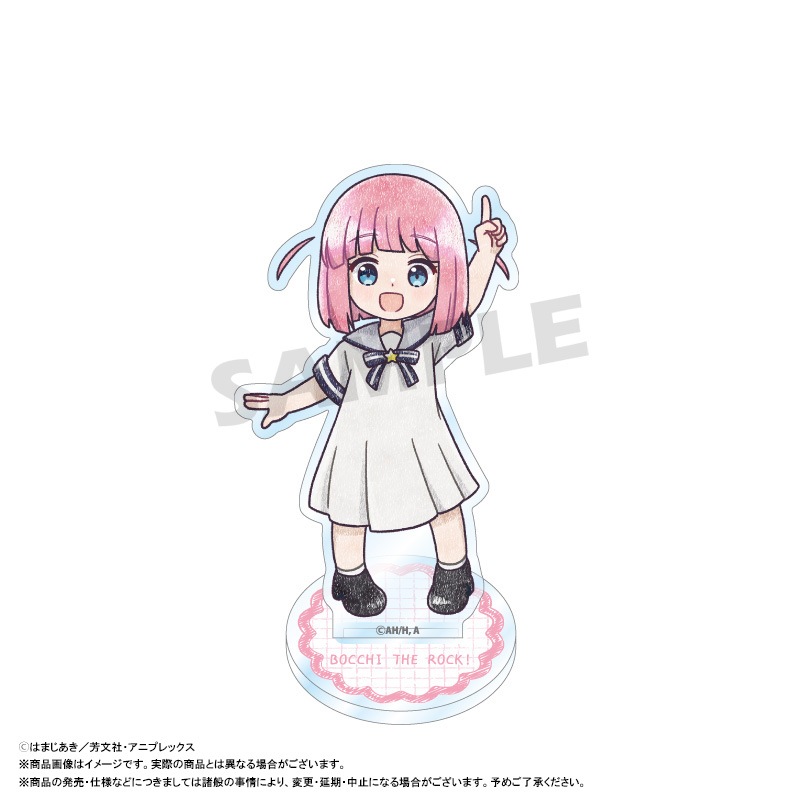 アニメ「ぼっち・ざ・ろっく！」ぴこぱれ アクリルスタンド H 後藤