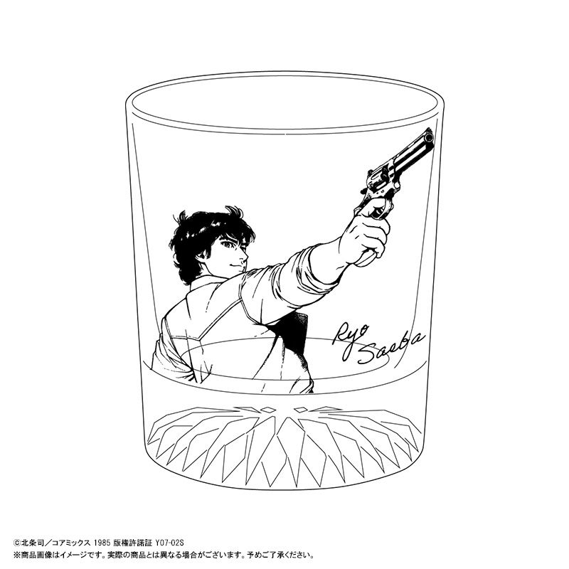 12月予約】【事後通販】『シティーハンター』ロックグラス | 作品