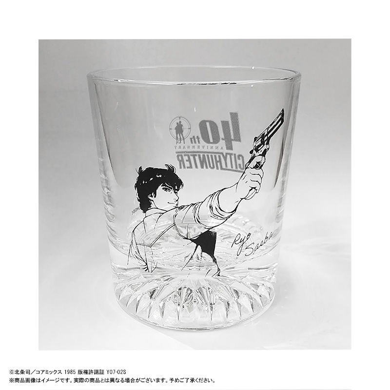 12月予約】【事後通販】『シティーハンター』ロックグラス | 作品