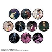 12ͽۡڻΡۡإƥϥ󥿡٥ȥ졼ǥ󥰴̥Хåñ