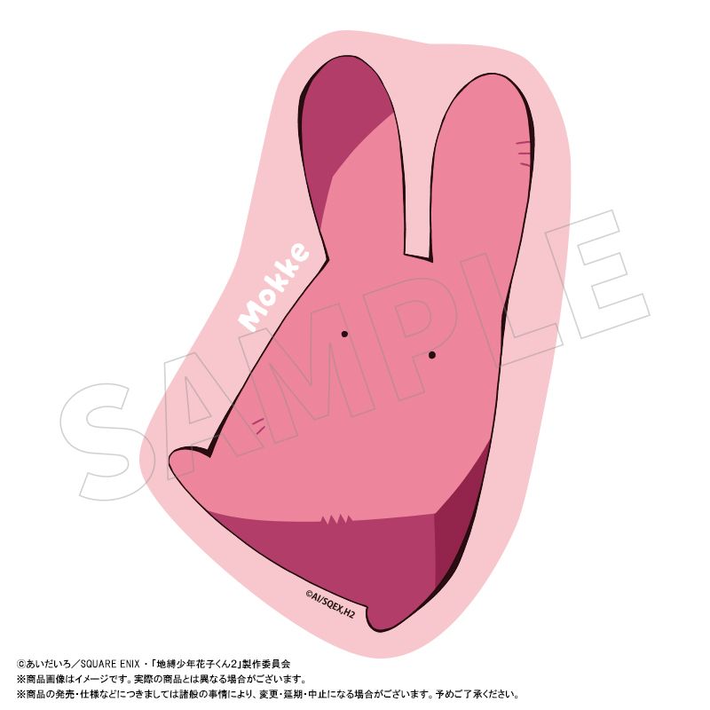 TV���˥��������ǯ�ֻҤ���2�٤�ä��Υ������åȥޥ����ѥå�