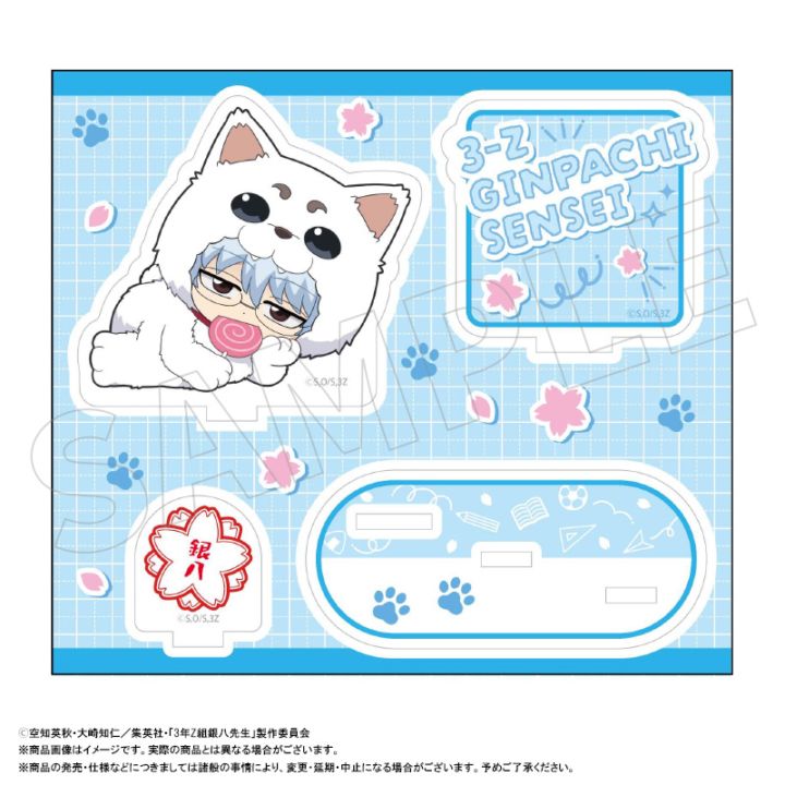 ★【未開封】ぱん先生 描き下ろし特大アクリルスタンド ゆきみ TVアニメ『彼女、お借りします』 描き下ろしイラスト 特大アクリル