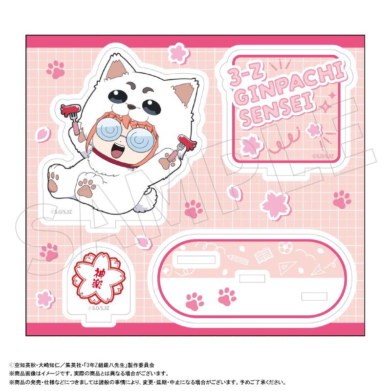 TV���˥��3ǯZ�ȶ�Ȭ�����ץ�����륹������夰���ver.��C������