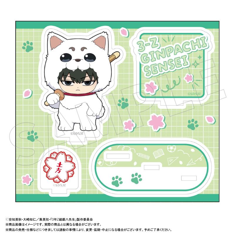 TV���˥��3ǯZ�ȶ�Ȭ�����ץ�����륹������夰���ver.��D����������Ϻ