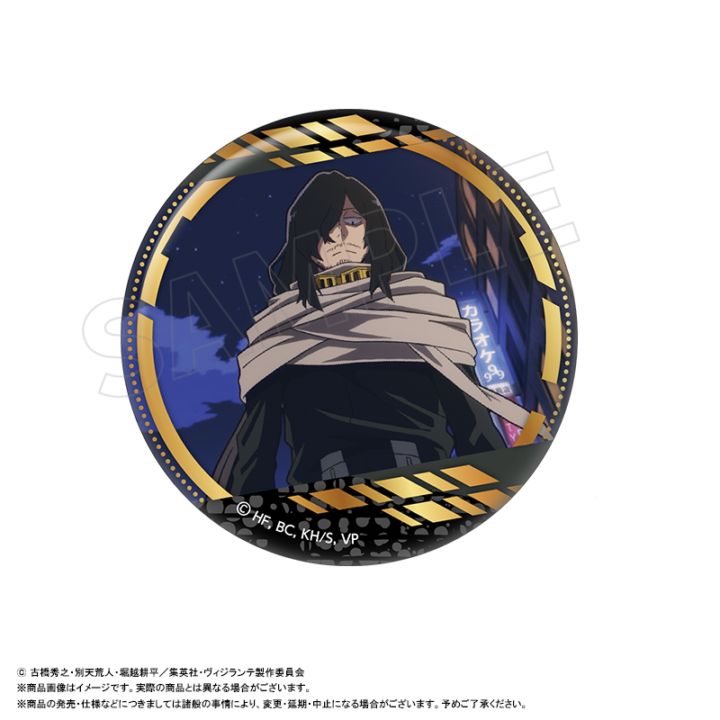 ��3��ͽ���TV���˥�إ��������� -�ͤΥҡ����������ǥߥ� ILLEGALS-��BIG�󲡤��̥Хå�D�����쥤�����إå�