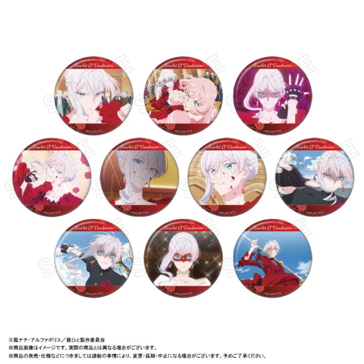 ��2��ͽ��� TV���˥�ֺǸ�ˤҤȤĤ������ꤤ���Ƥ��������Ǥ��礦���ץȥ졼�ǥ��󥰴̥Хå���BOX