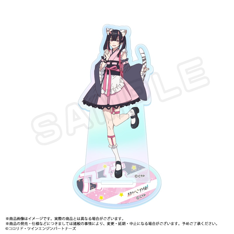 超かぐや姫　アクリルLED 超かぐや姫！』アクリルLEDペンライト ｜ TUK_ang SHOP（つかんぐ