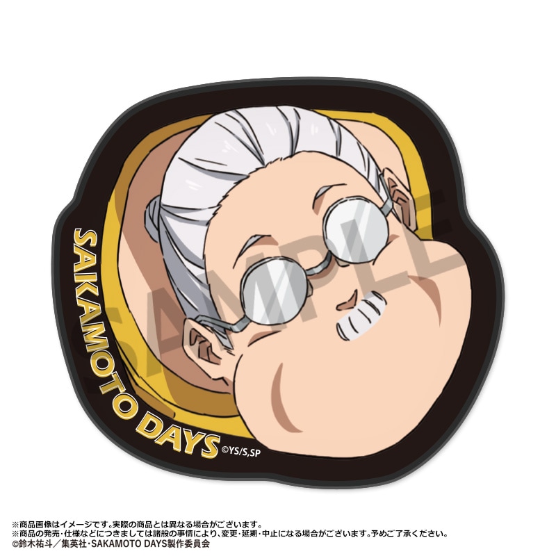 TV���˥��SAKAMOTO DAYS�٥������åȥޥ����ѥå�
