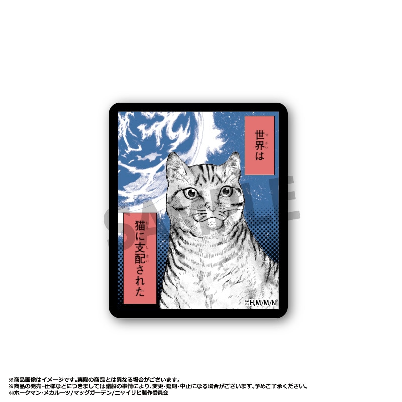 ��5��ͽ��֥ۡ˥㥤�ȡ����֡�������ӥ󥰥���åȡץ������åȥ��ƥå�����E��ǭ����