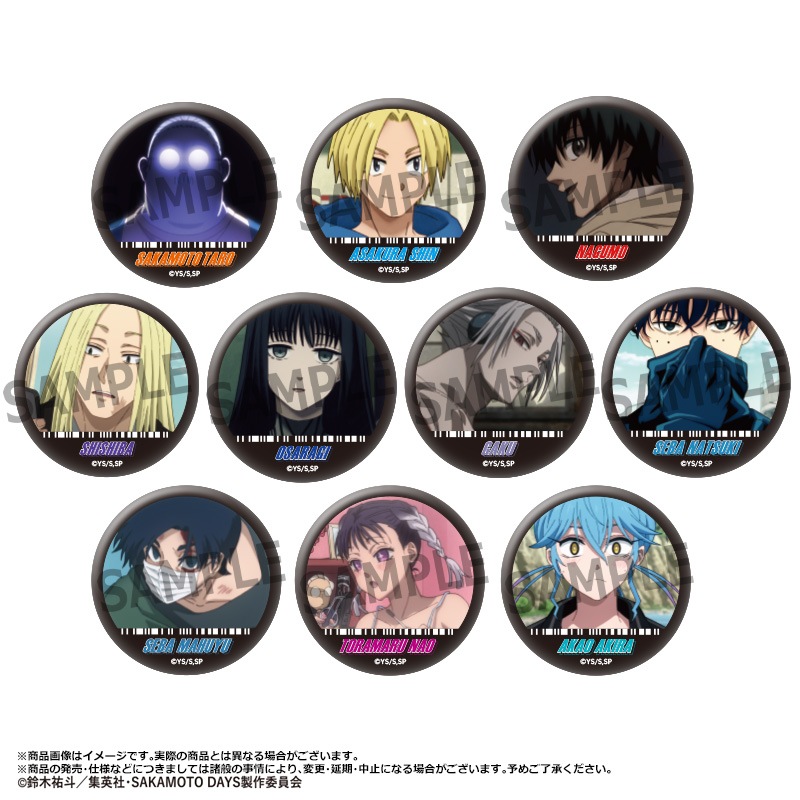 ��5��ͽ��� TV���˥��SAKAMOTO DAYS�٥ȥ졼�ǥ��󥰴̥Хå���vol.3��BOX