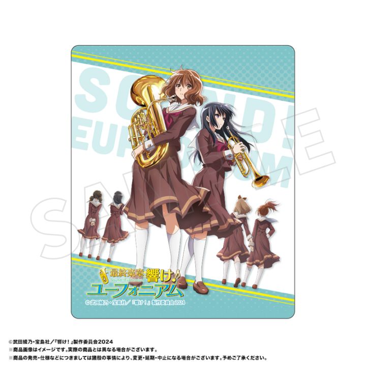 ��5��ͽ��ۡغǽ��ھ� �������桼�ե��˥���٥ޥ����ѥåɡ�B������