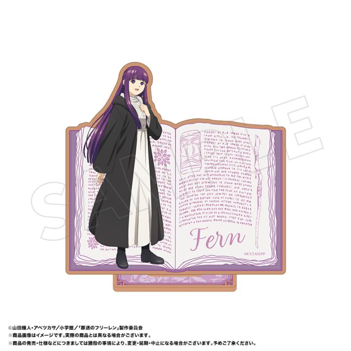 かばやきページ （ 葬送のフリーレン フェルン） フェルンのキャラクタービジュアル。 [画像・動画ギャラリー 11/22