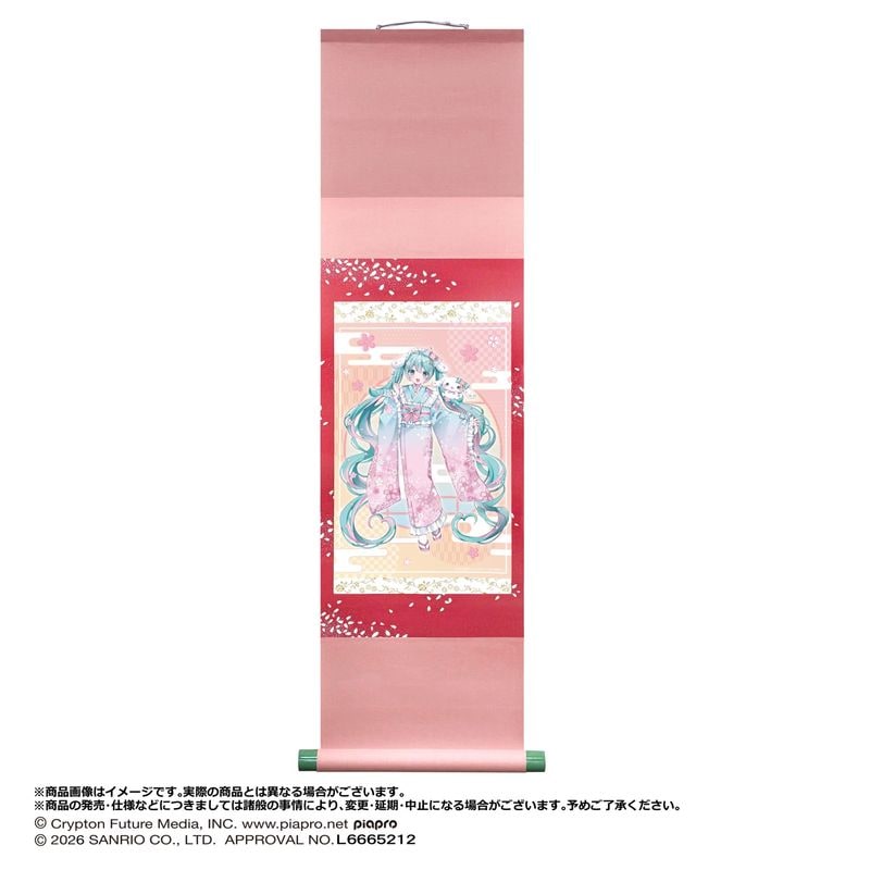 ��6��ͽ��۽鲻�ߥ��ߥ��ʥ�����롡̴��ver.���ݤ���