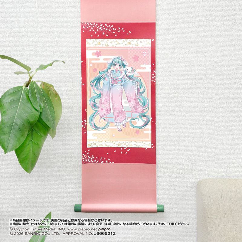 6月予約】初音ミク×シナモロール 夢桜ver. 掛け軸 | 作品タイトル：ハ