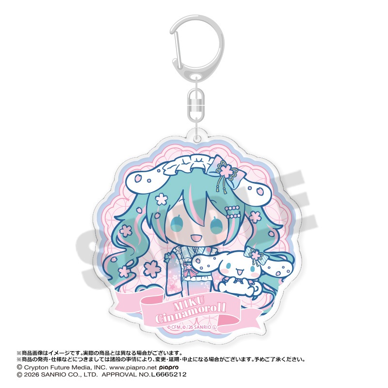 シナリー　ミルキーアイドルなど　くれよん様 6月予約】初音ミク×シナモロール 夢桜ver. BIGラウンドアクリル