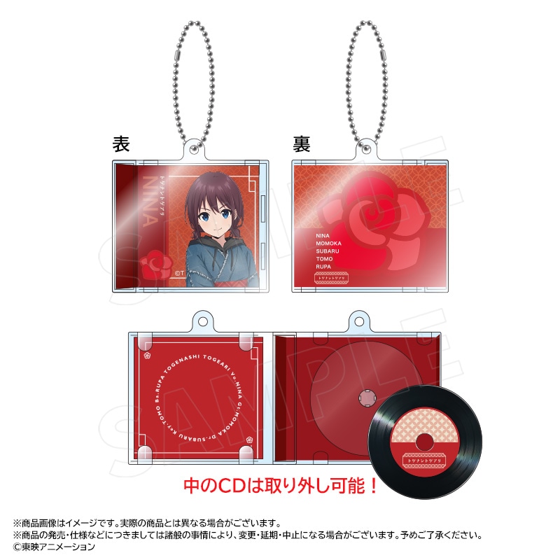 ��6��ͽ��ۥ��˥�֥����륺�Х�ɥ��饤�����������������ǥ˥�ver.���ߥ�CD�����ۥ������A����� �κ�