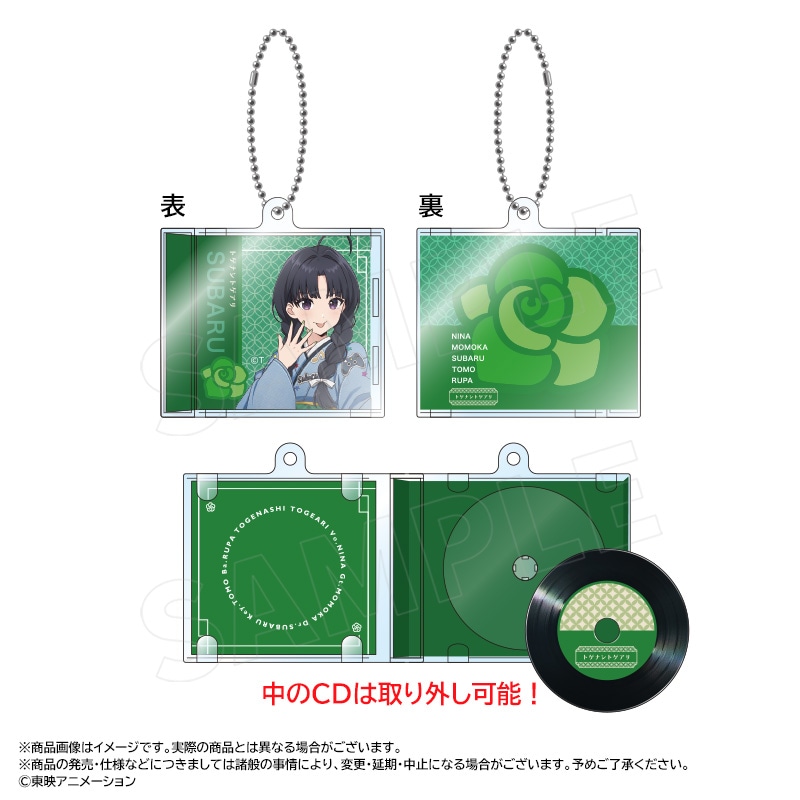 ��6��ͽ��ۥ��˥�֥����륺�Х�ɥ��饤��]���������������ǥ˥�ver.���ߥ�CD�����ۥ������C������ ���Ф�