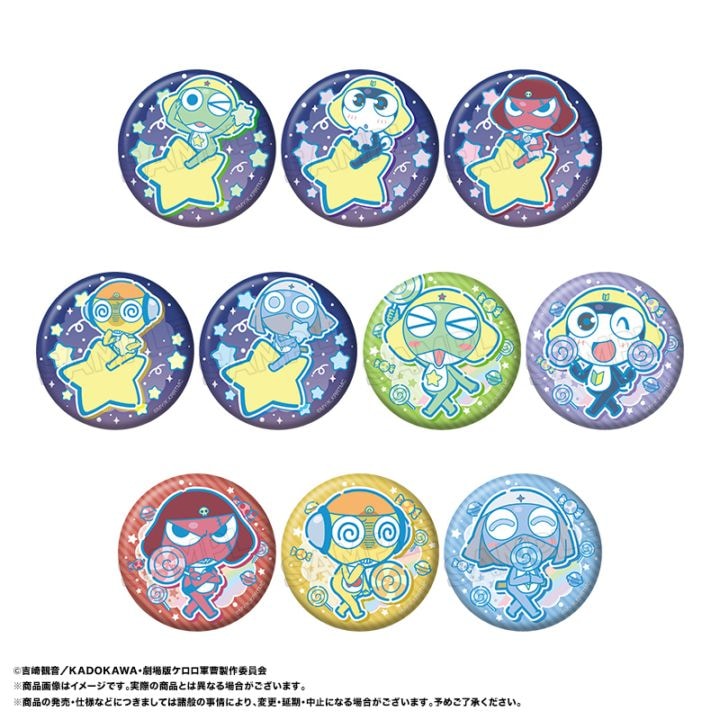 幼少期　ロビン　オールフェイスガチャ　缶バッチ　バスターコール　サウロ 5月下旬予約】 『新劇場版☆ケロロ軍曹 復活して速攻地球滅亡の危機で