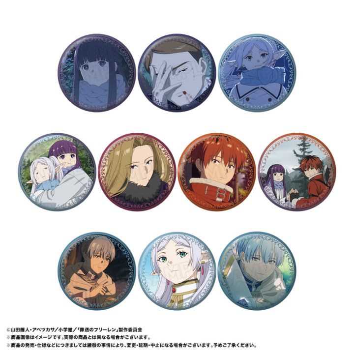 ��7��ͽ��� TV���˥�������Υե꡼���٥ȥ졼�ǥ��󥰴̥Хå� vol.6��BOX