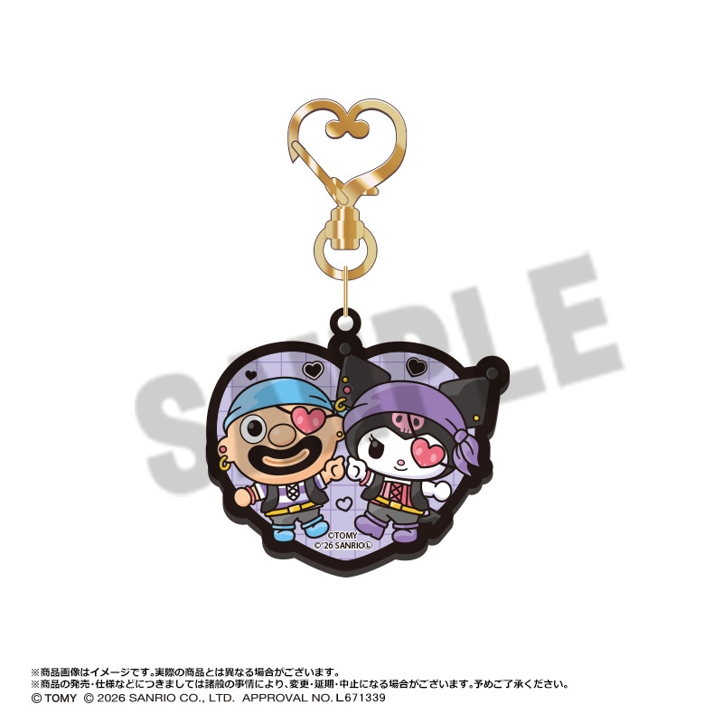 ��8��ͽ��۹��Ҥ�������ȯ�ߥ����ߡ�������륭���ۥ������B�����Ҥ���������(�ϡ���)