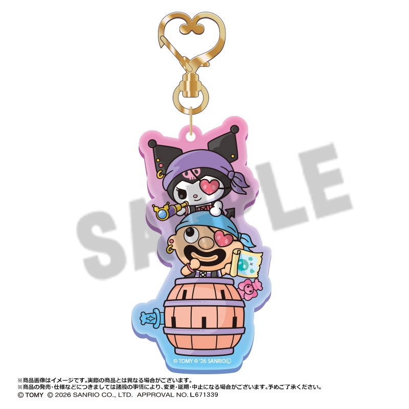 ��8��ͽ��۹��Ҥ�������ȯ�ߥ����ߡ�������륭���ۥ������C�����Ҥ���������(î��