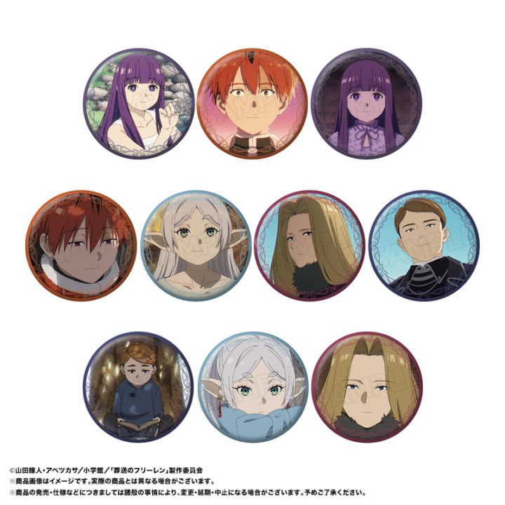 ��10��ͽ���TV���˥�������Υե꡼���٥ȥ졼�ǥ��󥰴̥Хå�vol.8��BOX