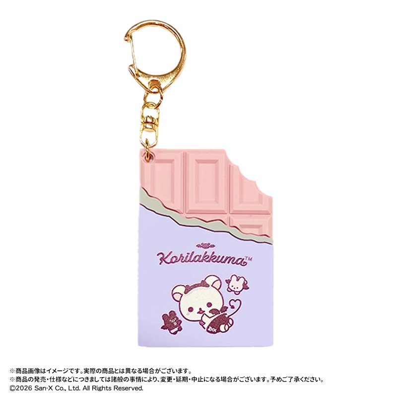 ��11��ͽ��ۥ��å��ޡ����祳�С������ۥ�����������å��ޤΤ������޵�ʬ��C��