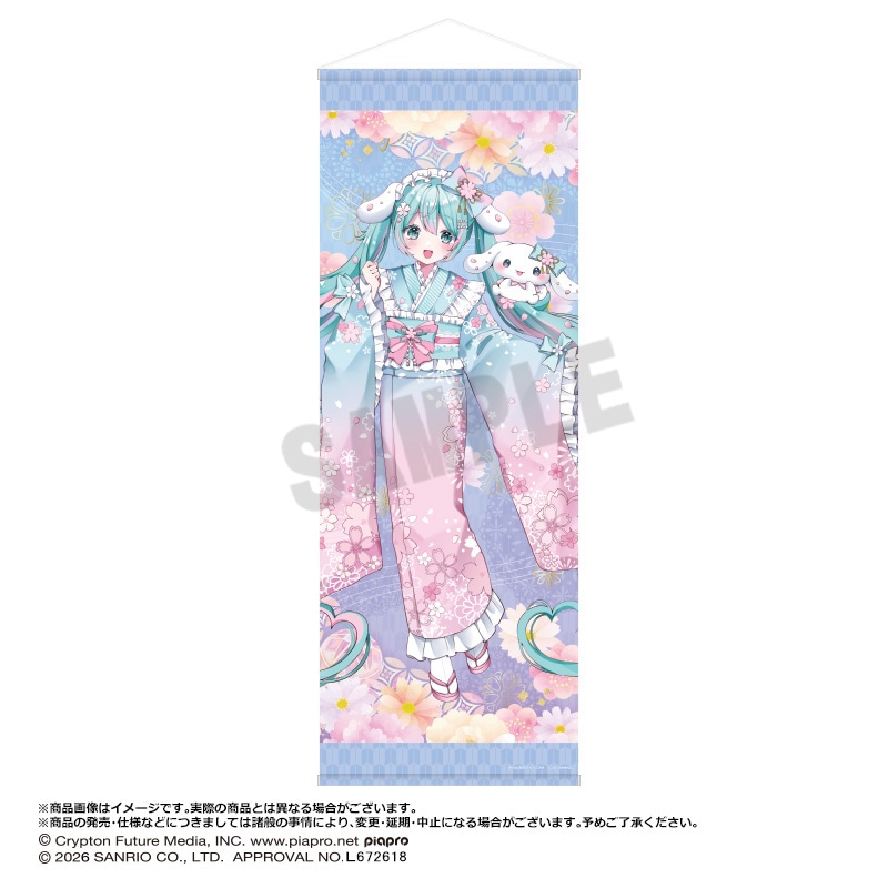 ��11��ͽ��۽鲻�ߥ��ߥ��ʥ������̴��ver.��BIG���ڥ��ȥ꡼ A