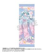 ��11��ͽ��۽鲻�ߥ��ߥ��ʥ������̴��ver.��BIG���ڥ��ȥ꡼ A