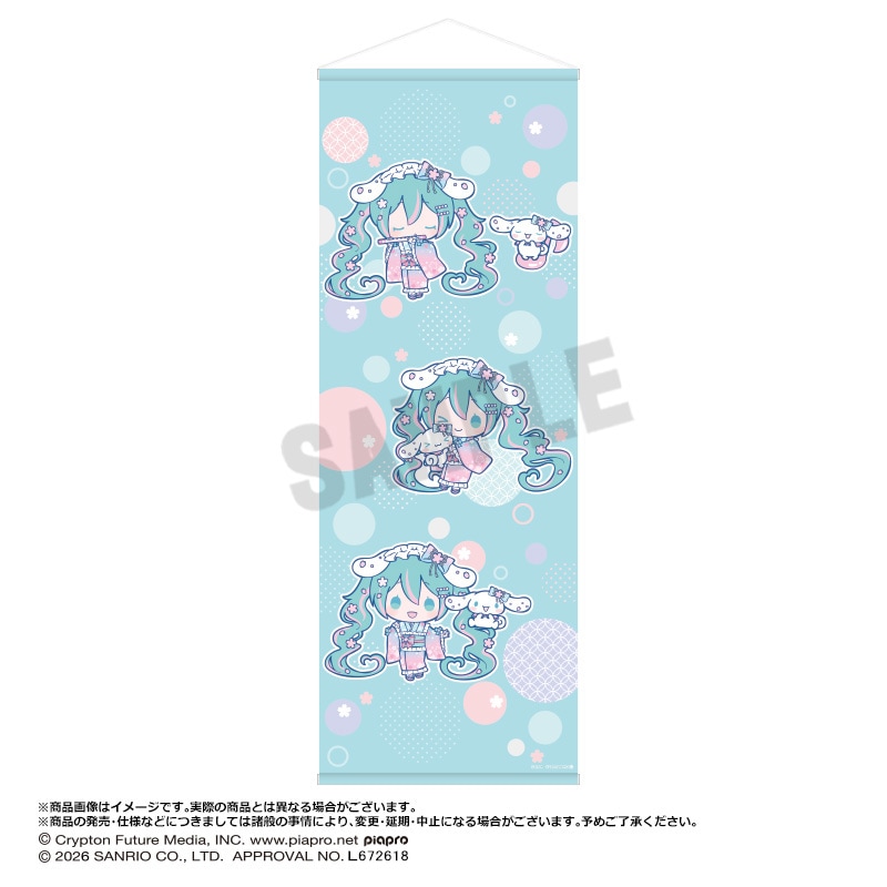 ��11��ͽ��۽鲻�ߥ��ߥ��ʥ������̴��ver.��BIG���ڥ��ȥ꡼ B