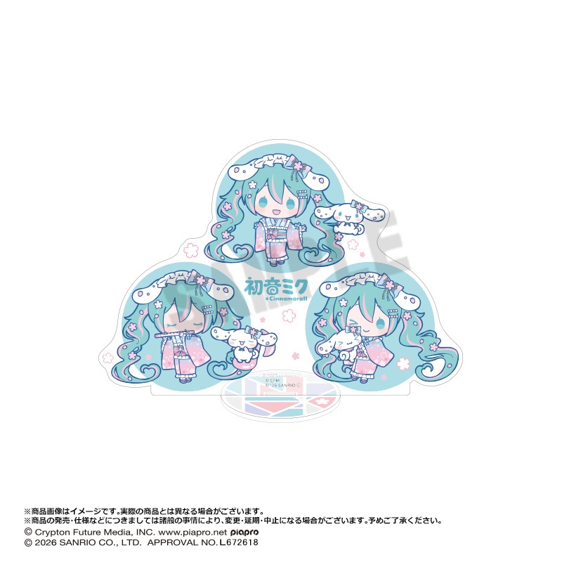 ��11��ͽ��۽鲻�ߥ��ߥ��ʥ������̴��ver.��BIG�������ե����奢 B