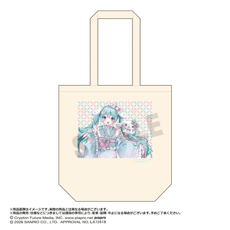 ��11��ͽ��۽鲻�ߥ��ߥ��ʥ������̴��ver.���ȡ��ȥХå� A