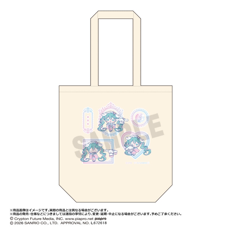 ��11��ͽ��۽鲻�ߥ��ߥ��ʥ������̴��ver.���ȡ��ȥХå� B
