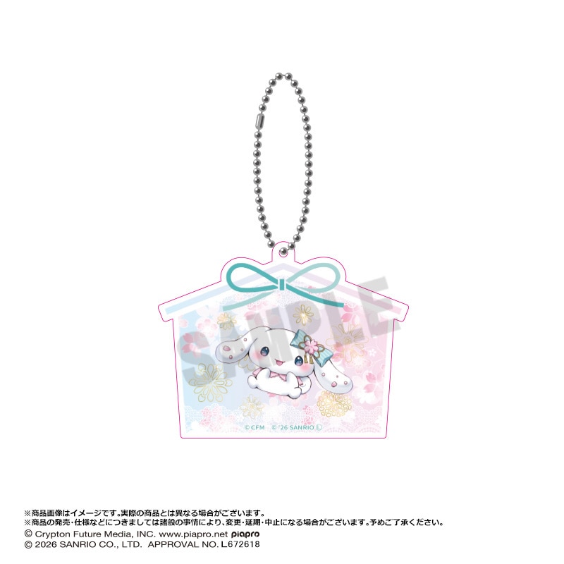 ��11��ͽ��۽鲻�ߥ��ߥ��ʥ������̴��ver.��������륭���ۥ���� E