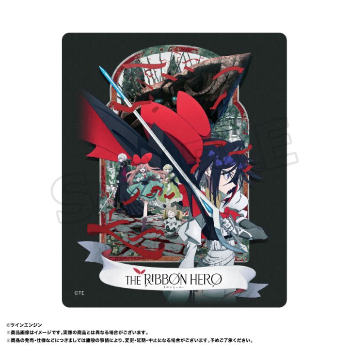 ��11��ͽ��ۡ�THE RIBBON HERO ��ܥ�ҡ������٥ޥ����ѥåɡ�B���ᥤ��ӥ��奢��