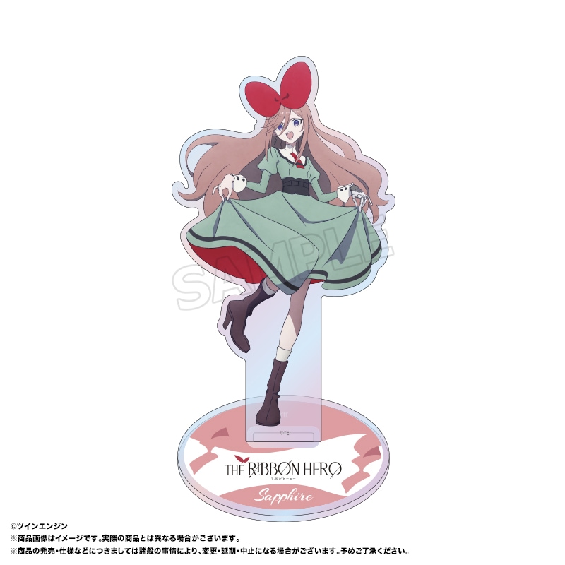 ��11��ͽ��ۡ�THE RIBBON HERO ��ܥ�ҡ������٥������饢����륹����ɡ�B�����ե�����(����)