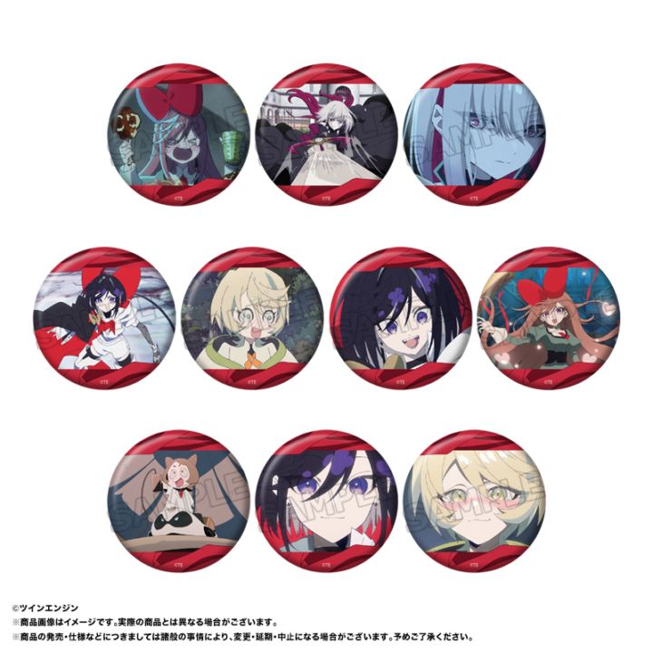��11��ͽ��ۡ�THE RIBBON HERO ��ܥ�ҡ������٥ȥ졼�ǥ��󥰴̥Хå���BOX