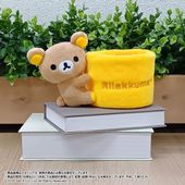 ��12��ͽ��ۥ��å��ޡ��̤�����ߤ���Τ��졡A�����å���