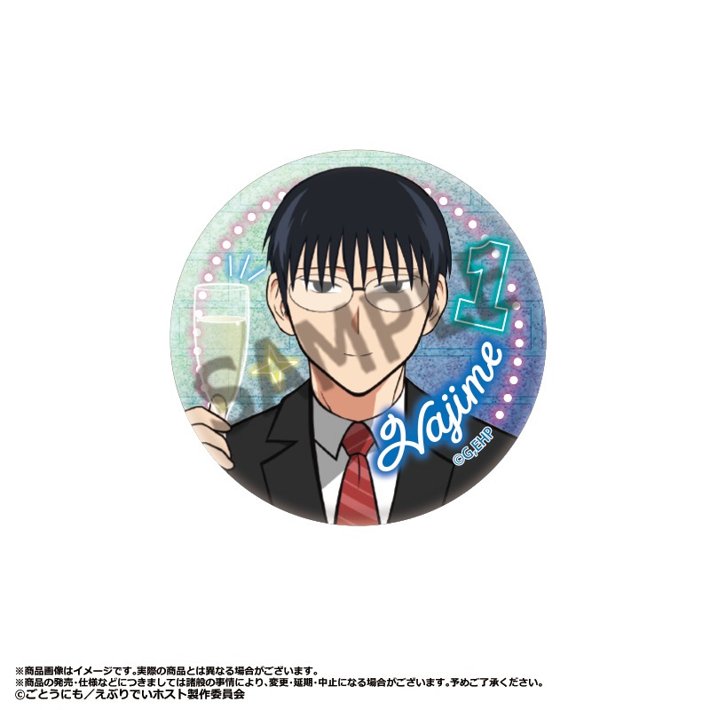 TV���˥�ؤ��֤�Ǥ��ۥ��ȡ٥ȥ졼�ǥ��󥰥���å����̥Хå���BOX