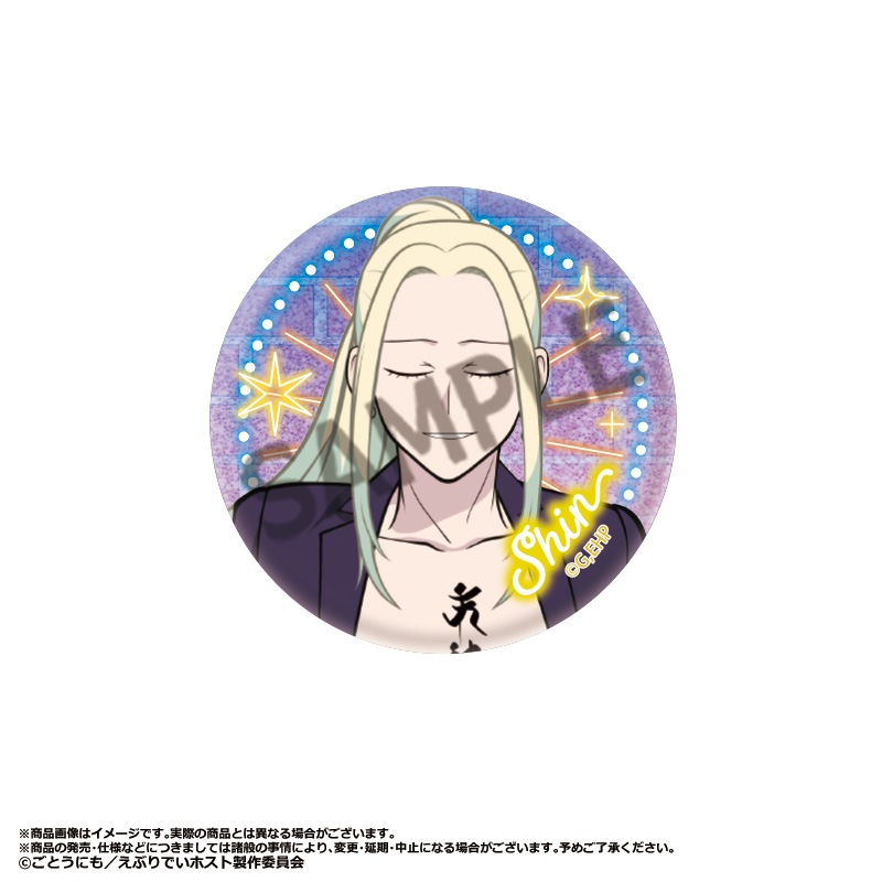 TV���˥�ؤ��֤�Ǥ��ۥ��ȡ٥ȥ졼�ǥ��󥰥���å����̥Хå���BOX