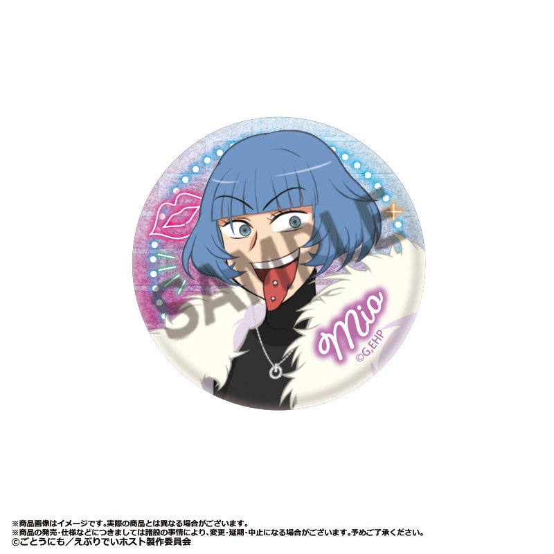 TV���˥�ؤ��֤�Ǥ��ۥ��ȡ٥ȥ졼�ǥ��󥰥���å����̥Хå���BOX