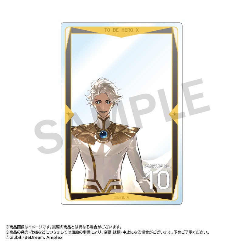 ���˥��TO BE HERO X�ץȥ졼�ǥ��󥰥�����륫���ɡ�BOX