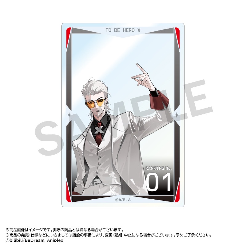 ���˥��TO BE HERO X�ץȥ졼�ǥ��󥰥�����륫���ɡ�BOX