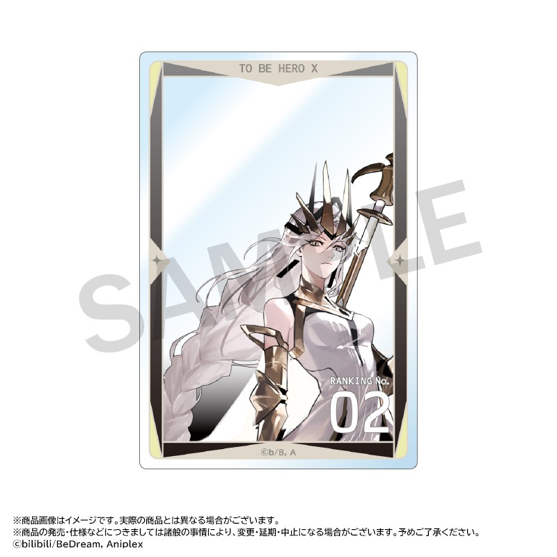 ���˥��TO BE HERO X�ץȥ졼�ǥ��󥰥�����륫���ɡ�BOX